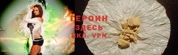 MDMA Premium VHQ Вязники