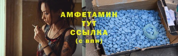 MDMA Premium VHQ Вязники