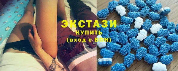 MDMA Premium VHQ Вязники