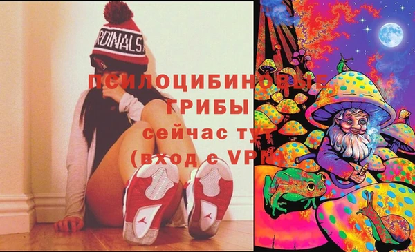 MDMA Premium VHQ Вязники