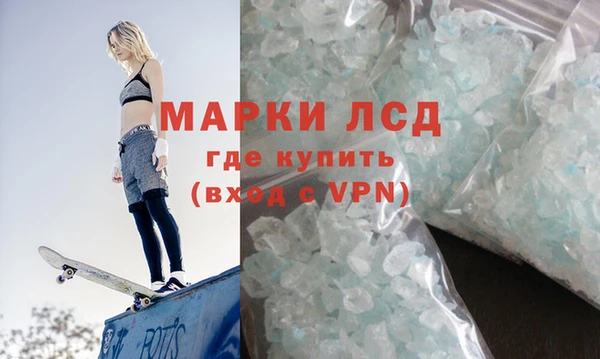 MDMA Premium VHQ Вязники